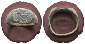 Bronze 5.18 gram Diameter 23 mm

ANCIENT ROMAN BRONZE RING.(3rd–4th centuries).Ae.