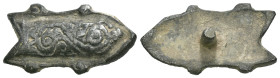 Weight 6.24 gr - Diameter 30 mm

ROMAN BRONZE MILITARY BUCKLE.(1st-2nd century).Ae.