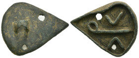Weight 13.55 gr - Diameter 43 mm Ancient bronze belt buckle. SOLD AS SEEN.