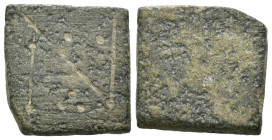 Bronze ancient weight, Weight 4.36 gr - Diameter 16 mm. SOLD AS SEEN.