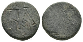 Bronze ancient weight, Weight 4.36 gr - Diameter 15 mm. SOLD AS SEEN.