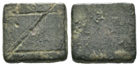 Bronze ancient weight, Weight 4.00 gr - Diameter 13 mm. SOLD AS SEEN.
