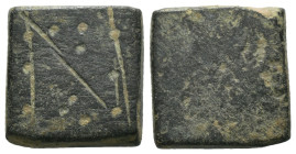 Bronze ancient weight, Weight 4.51 gr - Diameter 13 mm. SOLD AS SEEN.
