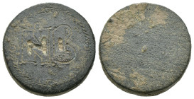 Bronze ancient weight, Weight 8.84 gr - Diameter 18 mm. SOLD AS SEEN.