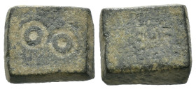 Bronze ancient weight, Weight 5.99 gr - Diameter 12 mm. SOLD AS SEEN.
