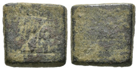 Bronze ancient weight, Weight 4.48 gr - Diameter 13 mm. SOLD AS SEEN.