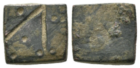 Bronze ancient weight, Weight 2.25 gr - Diameter 11 mm. SOLD AS SEEN.