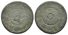 Bronze ancient weight, Weight 4.40 gr - Diameter 19 mm. SOLD AS SEEN.