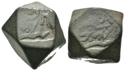 Bronze ancient weight, Weight 31.32 gr - Diameter 18 mm. SOLD AS SEEN.