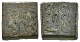 Bronze ancient weight, Weight 6.00 gr - Diameter 12 mm. SOLD AS SEEN.