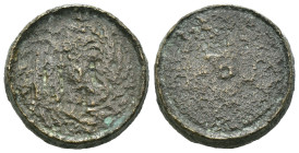 Bronze ancient weight, Weight 8.34 gr - Diameter 19 mm. SOLD AS SEEN.