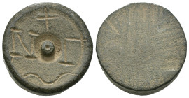 Bronze ancient weight, Weight 13.25 gr - Diameter 21 mm. SOLD AS SEEN.
