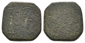 Bronze ancient weight, Weight 2.10 gr - Diameter 13 mm. SOLD AS SEEN.