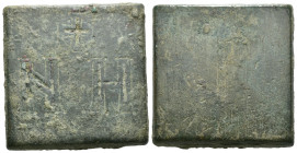 Bronze ancient weight, Weight 35.85 gr - Diameter 28 mm. SOLD AS SEEN.