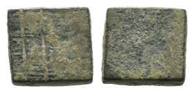 Bronze ancient weight, Weight 2.26 gr - Diameter 10 mm. SOLD AS SEEN.