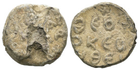 Seal, Weight 9.55 gr - Diameter 19 mm.
BYZANTINE LEAD SEAL.(Circa 7th-11th Century).Pb.