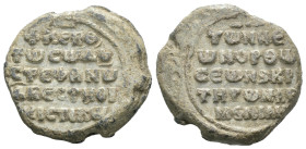 Seal, Weight 8.59 gr - Diameter 21 mm.
BYZANTINE LEAD SEAL.(Circa 7th-11th Century).Pb.