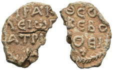 Seal, Weight 6.99 gr - Diameter 27 mm.
BYZANTINE LEAD SEAL.(Circa 7th-11th Century).Pb.