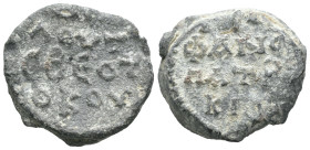 Seal, Weight 14.39 gr - Diameter 22 mm.
BYZANTINE LEAD SEAL.(Circa 7th-11th Century).Pb.