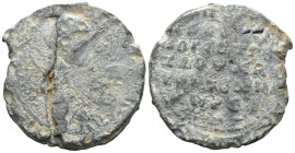 Seal, Weight 27.93 gr - Diameter 35 mm.
BYZANTINE LEAD SEAL.(Circa 7th-11th Century).Pb.