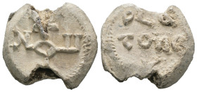 Seal, Weight 8.85 gr - Diameter 21 mm.
BYZANTINE LEAD SEAL.(Circa 7th-11th Century).Pb.