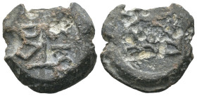 Seal, Weight 9.49 gr - Diameter 20 mM
BYZANTINE LEAD SEAL.(Circa 7th-11th Century).Pb.