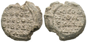 Seal, Weight 13.00 gr - Diameter 25 mm.
BYZANTINE LEAD SEAL.(Circa 7th-11th Century).Pb.