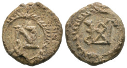 Seal, Weight 8.27 gr - Diameter 19 mm.
BYZANTINE LEAD SEAL.(Circa 7th-11th Century).Pb.