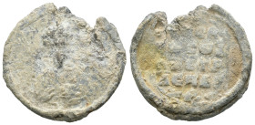 Seal, Weight 8.66 gr - Diameter 25 mm
BYZANTINE LEAD SEAL.(Circa 7th-11th Century).Pb.