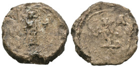 Seal, Weight 17.83 gr - Diameter 27 mm
BYZANTINE LEAD SEAL.(Circa 7th-11th Century).Pb.