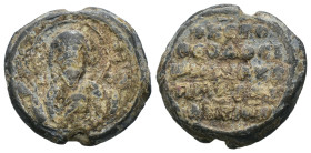 Seal, Weight 7.37 gr - Diameter 19 mm
BYZANTINE LEAD SEAL.(Circa 7th-11th Century).Pb.