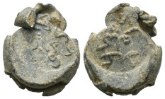 Seal, Weight 4.81 gr - Diameter 16 mm.
islamic seal