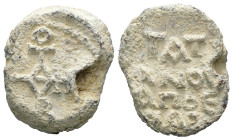 Seal, Weight 7.48 gr - Diameter 20 mm
BYZANTINE LEAD SEAL.(Circa 7th-11th Century).Pb.