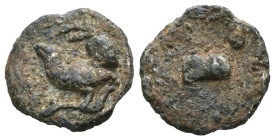 Seal, Weight 2.19 gr - Diameter 14 mm. SOLD AS SEEN.