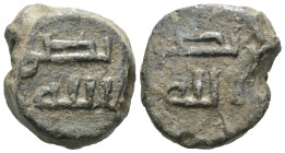 Seal, Weight 19.00 gr - Diameter 22 mm.
Islamic Seal