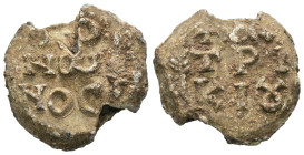Seal, Weight 8.17 gr - Diameter 21 mm.
BYZANTINE LEAD SEAL.(Circa 7th-11th Century).Pb.