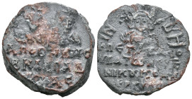 Seal, Weight 19.16 gr - Diameter 25 mm. SOLD AS SEEN.

BYZANTINE LEAD SEAL.(Circa 7th-11th Century).Pb.