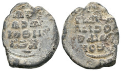 Seal, Weight 5.08 gr - Diameter 21 mm.
BYZANTINE LEAD SEAL.(Circa 7th-11th Century).Pb.