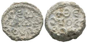 Seal, Weight 14.48 gr - Diameter 19 mm
BYZANTINE LEAD SEAL.(Circa 7th-11th Century).Pb.