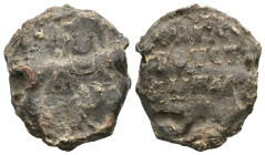 Seal, Weight 7.68 gr - Diameter 22 mm.
BYZANTINE LEAD SEAL.(Circa 7th-11th Century).Pb.
