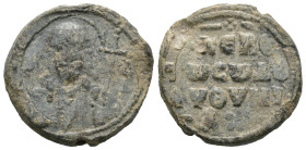 Seal, Weight 9.31 gr - Diameter 22 mm.
BYZANTINE LEAD SEAL.(Circa 7th-11th Century).Pb.