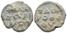 Seal, Weight 8.54 gr - Diameter 22 mm.
BYZANTINE LEAD SEAL.(Circa 7th-11th Century).Pb.