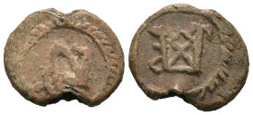 Seal, Weight 5.30 gr - Diameter 19 mm.
BYZANTINE LEAD SEAL.(Circa 7th-11th Century).Pb.