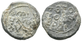 Seal, Weight 12.26 gr - Diameter 22 mm.
BYZANTINE LEAD SEAL.(Circa 7th-11th Century).Pb.