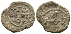 Seal, Weight 9.05 gr - Diameter 24 mm.
BYZANTINE LEAD SEAL.(Circa 7th-11th Century).Pb.