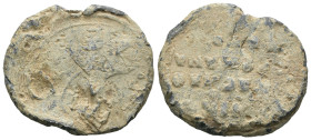 Seal, Weight 11.25 gr - Diameter 27 mm.
BYZANTINE LEAD SEAL.(Circa 7th-11th Century).Pb.