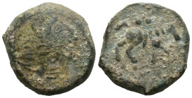 Weight 9.70 gr - Diameter 21 mm
Bronze Greek Coin
Celtic Philip II