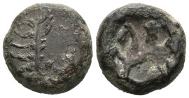 Weight 6.56 gr - Diameter 17 mm
Bronze Greek Coin
Danube philip II PREDA