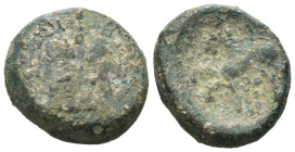 Weight 6.42 gr - Diameter 19 mm
Bronze Greek Coin
DANUBE PHILIP II