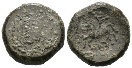 Weight 6.91 gr - Diameter 19 mm
Bronze Greek Coin
PHILIP II